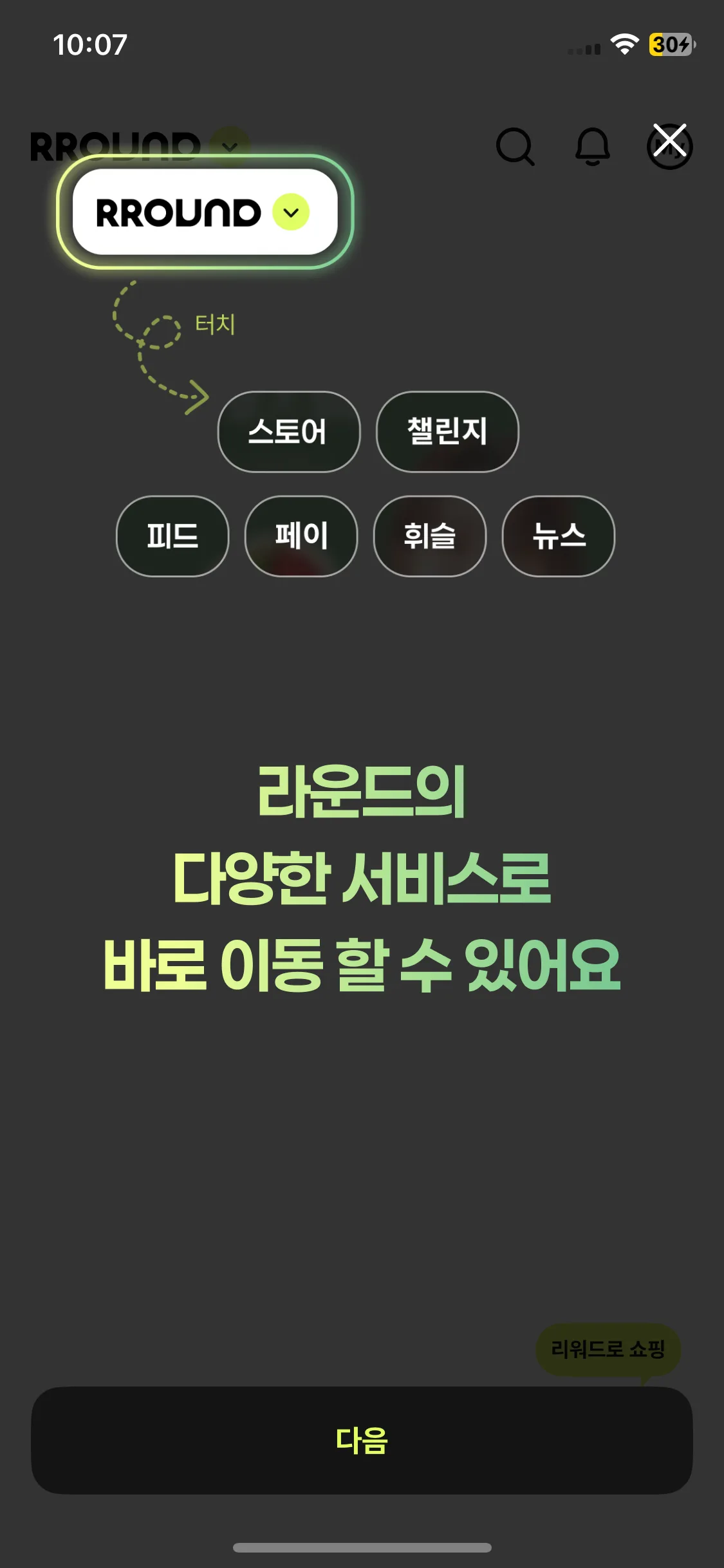 Test Image 1